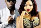 Kaladoshas ft. Cleo Ice Queen Body of a Goddess Prod. By Kekero
