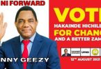 Sunny Geezy HH Ni Forward UPND Campaign Song mp3 image