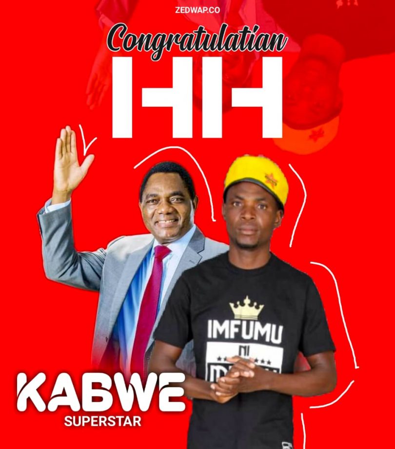 Kabwe Superstar Congratulation HH mp3 image