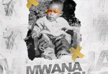 Ndine Emma - Mwana Maningi Mp3 Downlaod