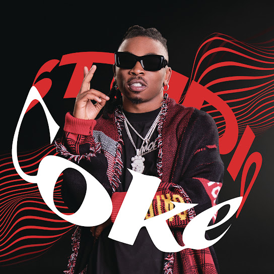 Mayorkun – Lose control (Coke Studio Africa 2023)