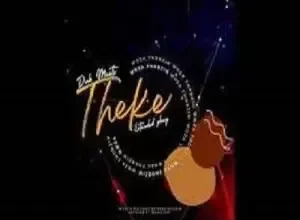 Woza Thobzin – Welele Mp3 Download