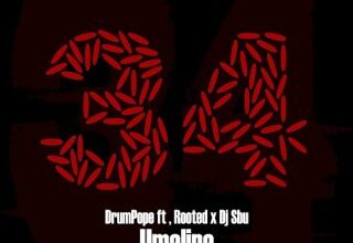DrumPope ft. Rooted & Dj Sbu – Umalina MP3 Download