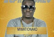 Alpha Romeo - Mwationako