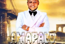 Jose International – Amapalo