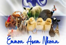 Great Ampong – Emmoa Asem Nkoaa