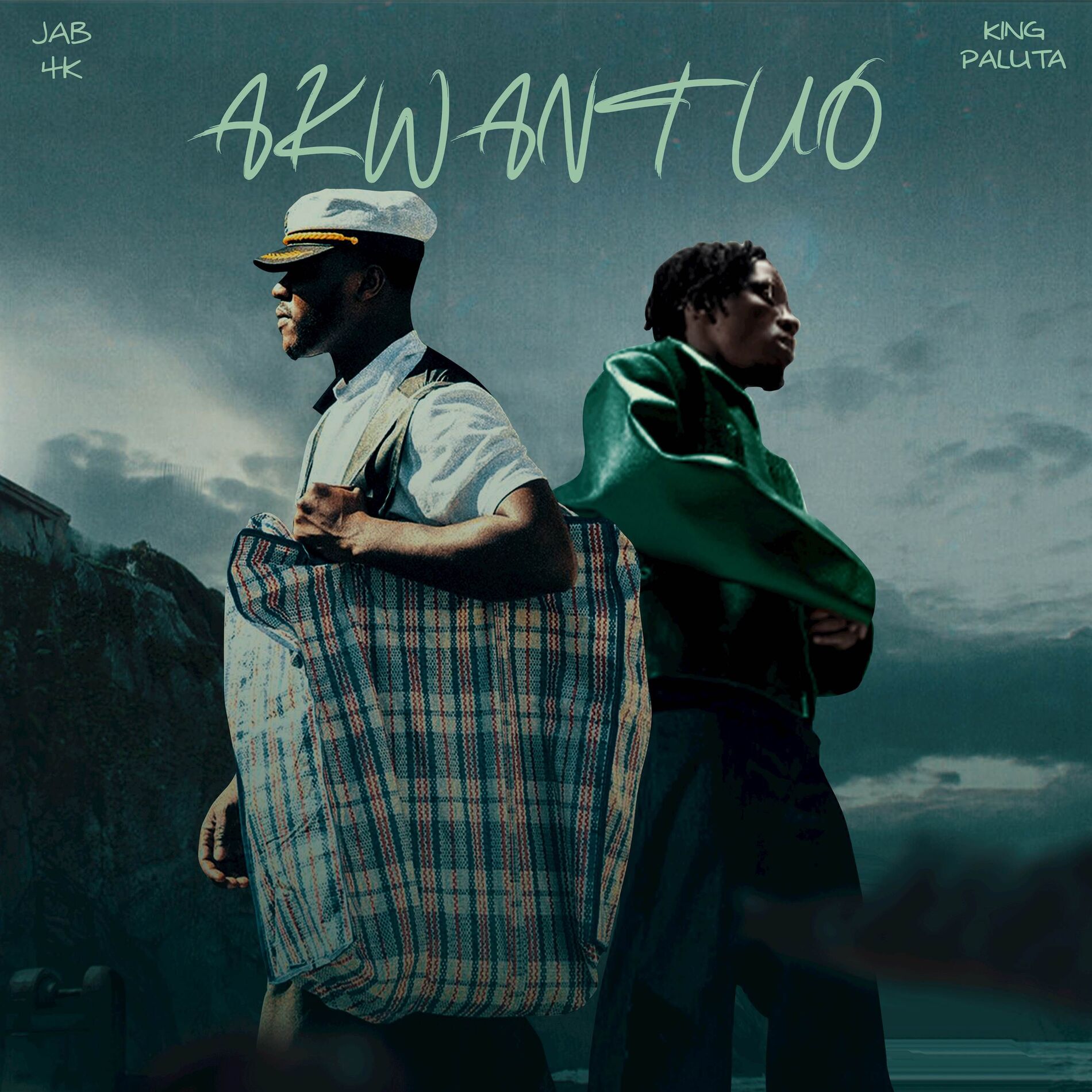 Akwantuo