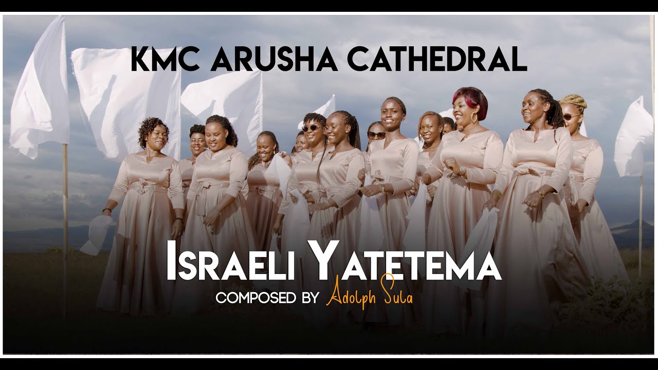 Israeli Yatetema