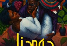 Kiwanda & Aslam Tz – Lipa