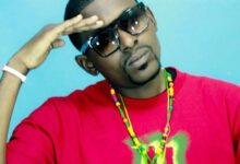 P Jay - When Am Gone