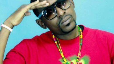P Jay - When Am Gone