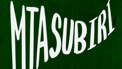 Inzaghi – Mtasubiri