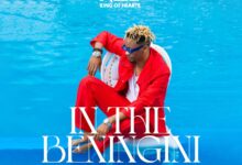 Neo - In The Beningini