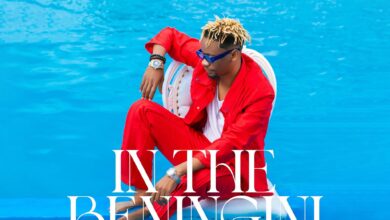 Neo - In The Beningini