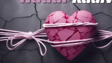 Master H ft. Anika - Haudi Kudiwa