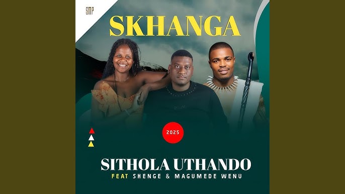 Sithola Uthando