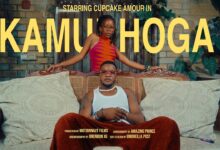 Oriyano ft. Sunshine - Kamubhoga