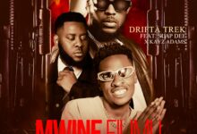 Drifta Trek ft. Slapdee & Kayz Adams - Mwine Filimu