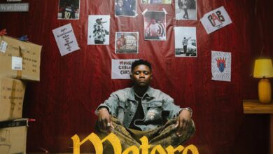 Ndine Emma - Matero In The House (Album)
