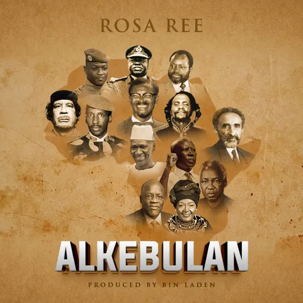 ALKEBULAN