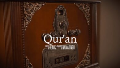 Namadingo - Koran