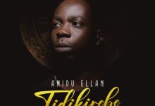 Amidu Ellani - Tidikirebe Album