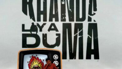 Thabza Tee, Kammu Dee & Luu Nineleven ft. Njelic, Tumilemang & TDK Macassette – Khanda Liya Duma