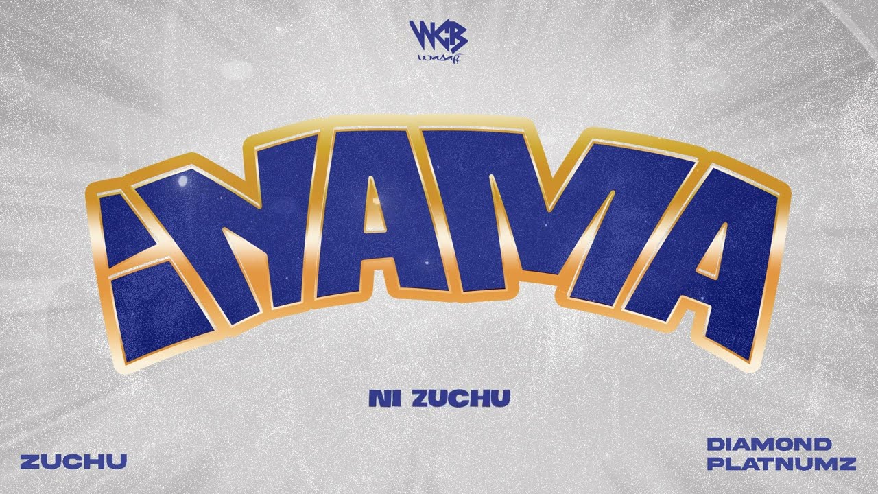 Inama