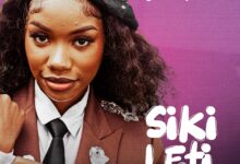Emmie Deebo - Sikileti