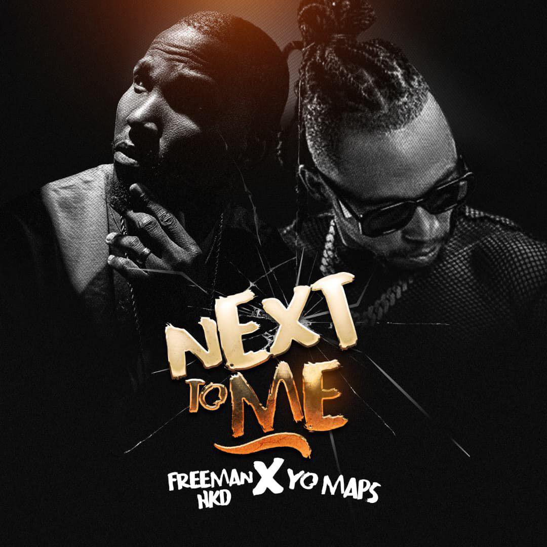 Next To Me