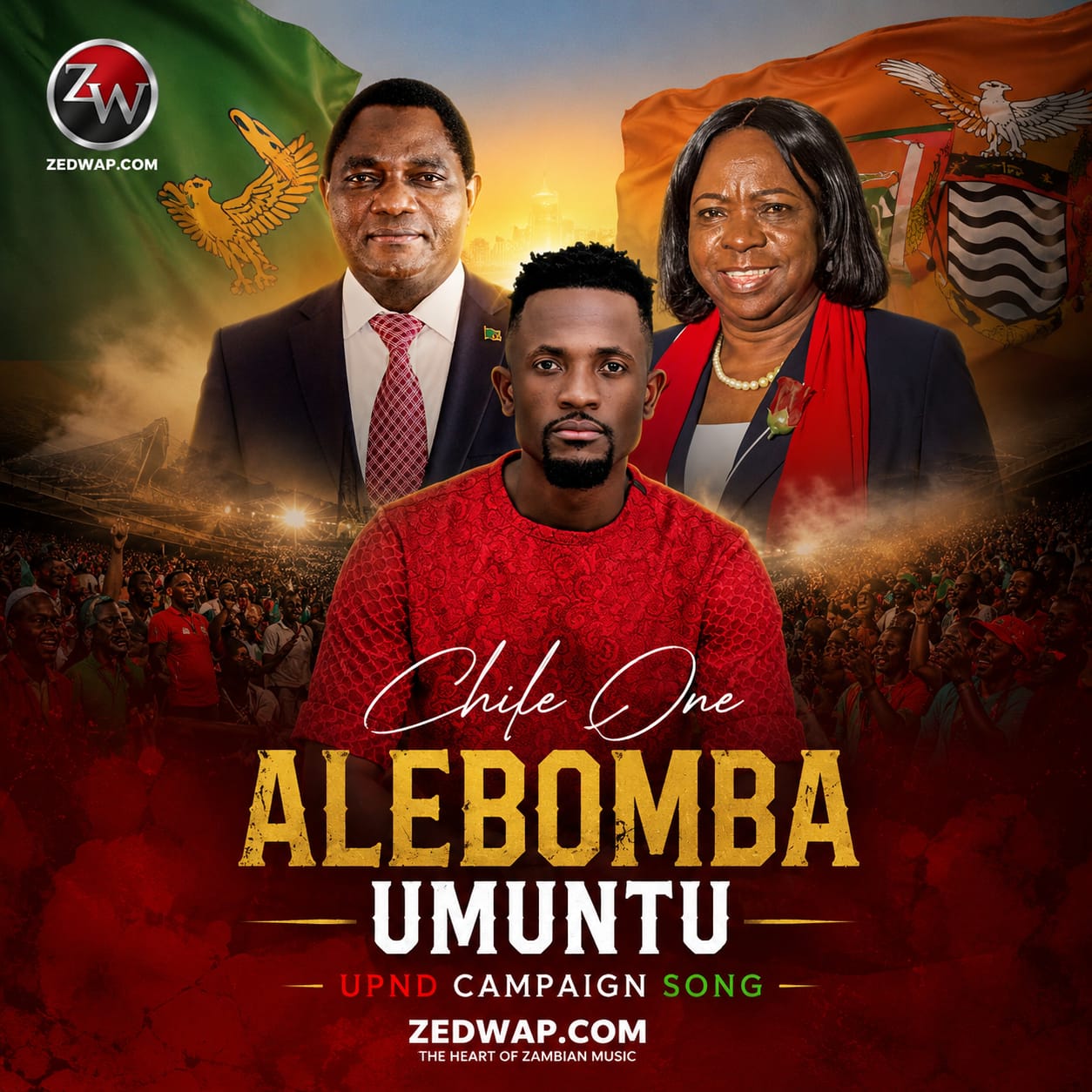 Alebomba Umuntu (Upnd Campaign Song)
