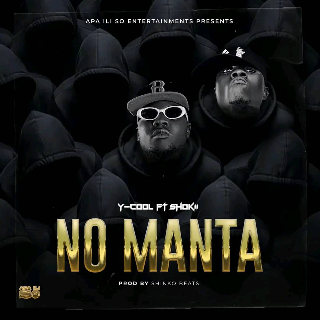 No Manta