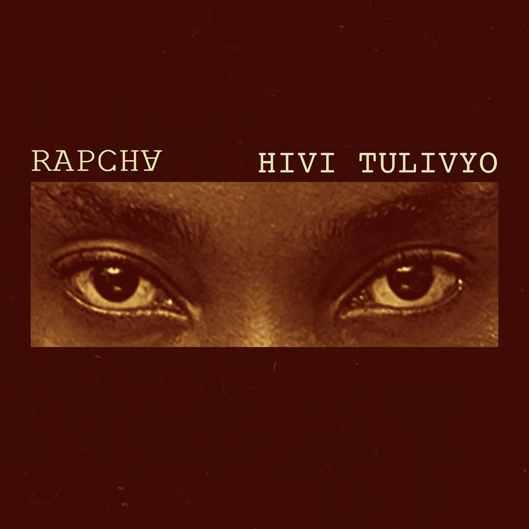 Hivi Tulivyo