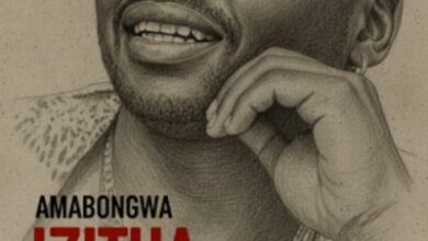 Amabongwa – Isikhwele