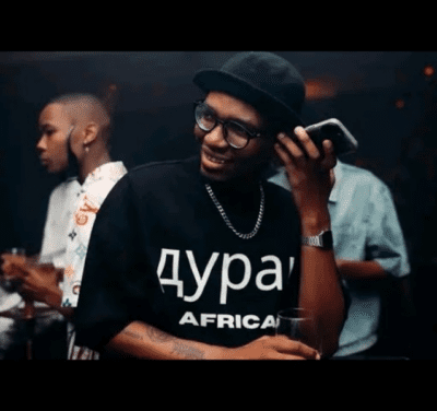 8 Deep (Main Mix)