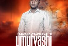 Ju Lover - Umwana Takulila Umufyashi