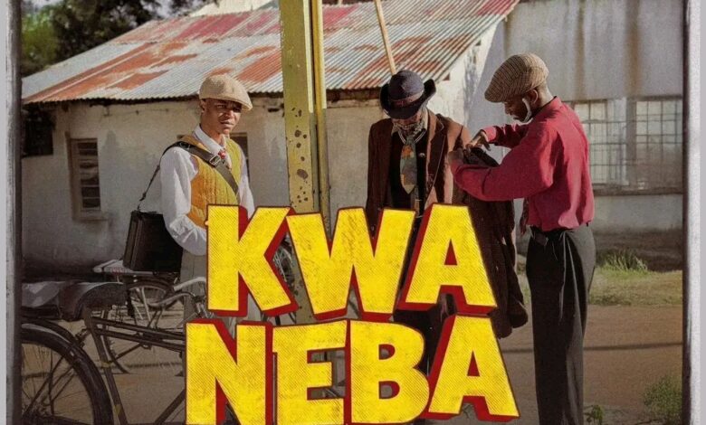 Kineo Madness - Kwa Neba