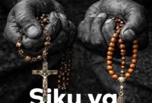 Dayoo – Siku Ya Mwisho