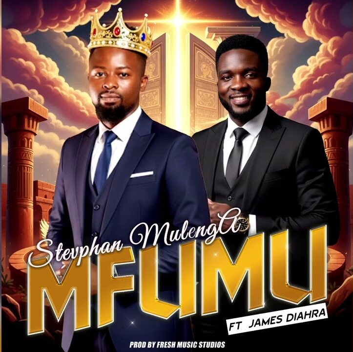 Mfumu
