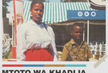 Mejja ft. Jay Melody – Ntampata Wapi