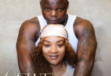 Harmonize – Wewe