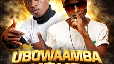 Rex B ft. Don P - Ubowamba Bupuba