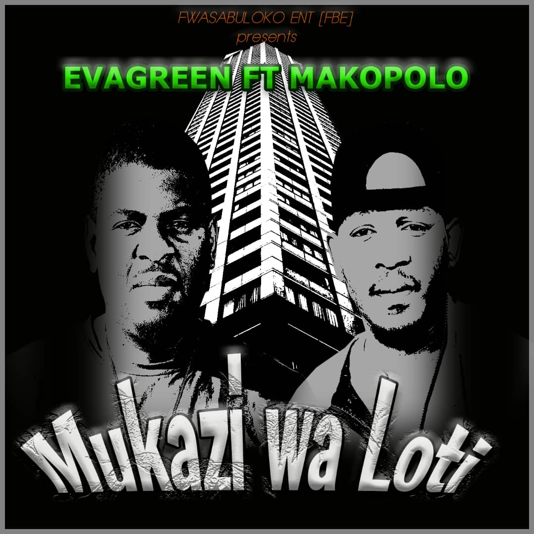 Mukazi Wa Loti