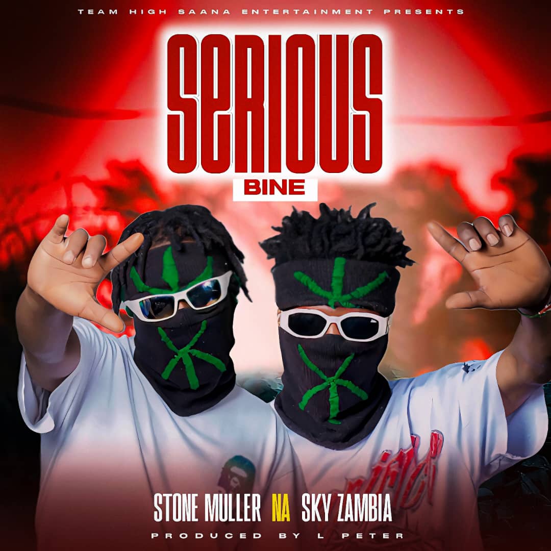 Serious Bine