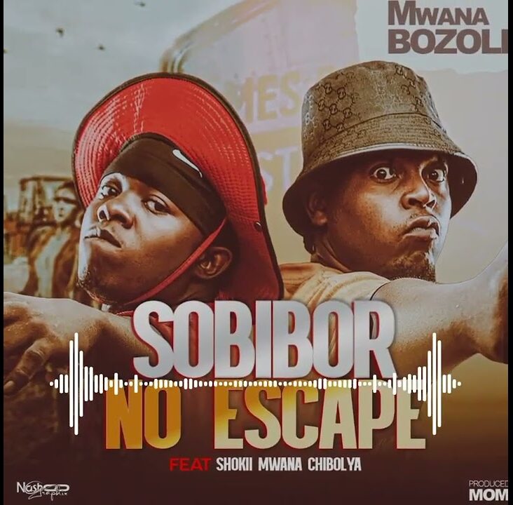 Sobibor No Escape