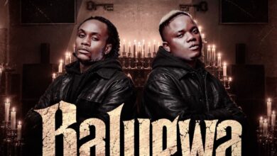 4 Na 5 – Balupwa