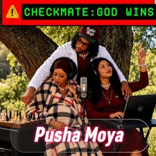 Sello saka