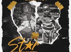 Umusepela Crown - Banyinenu