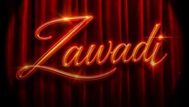 Zedrim – ZAWADI Ft Geniusjini x66